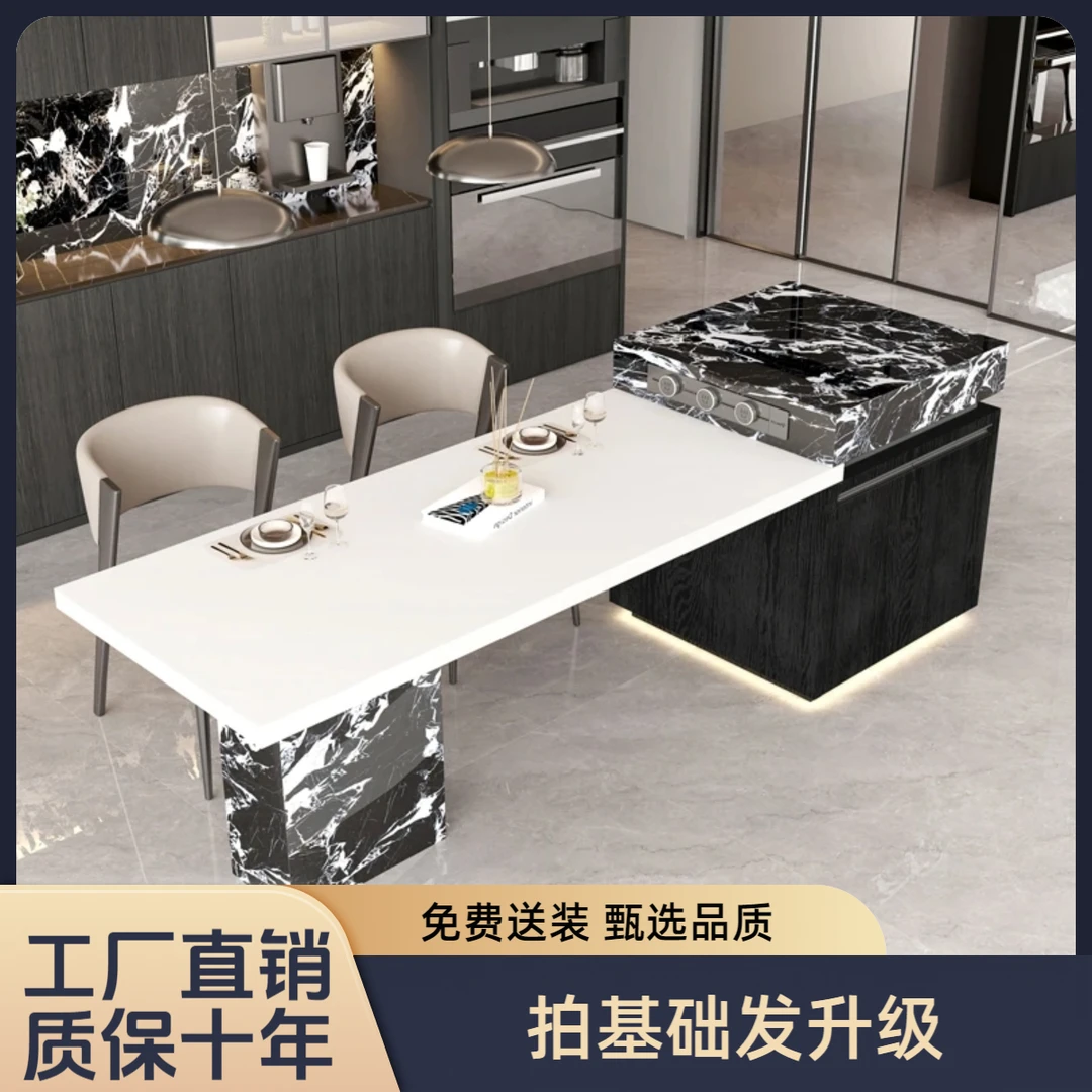 意式极简可伸缩多功能岛台餐桌一体家用高级中岛台厨房岩板导