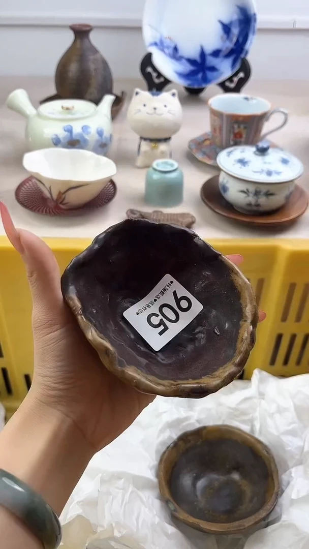 【闪购商品】瓷片905，，，，，，
