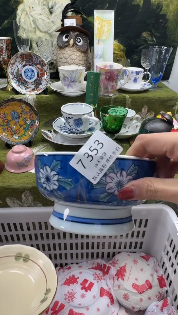 瓷片s****?瓷片  7 353