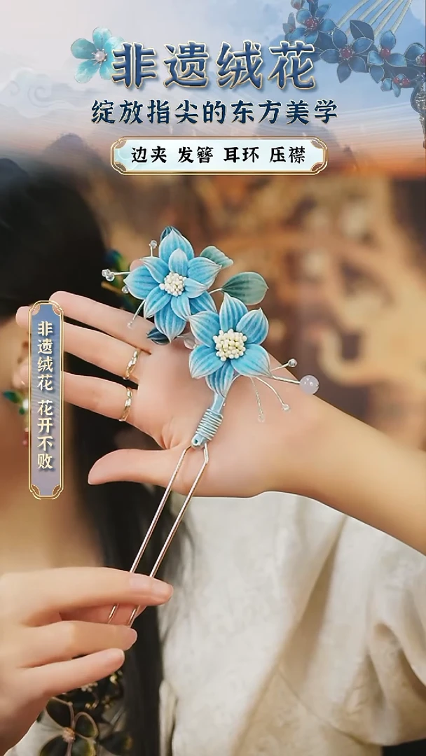 织绣苏绣苏绣苏绣