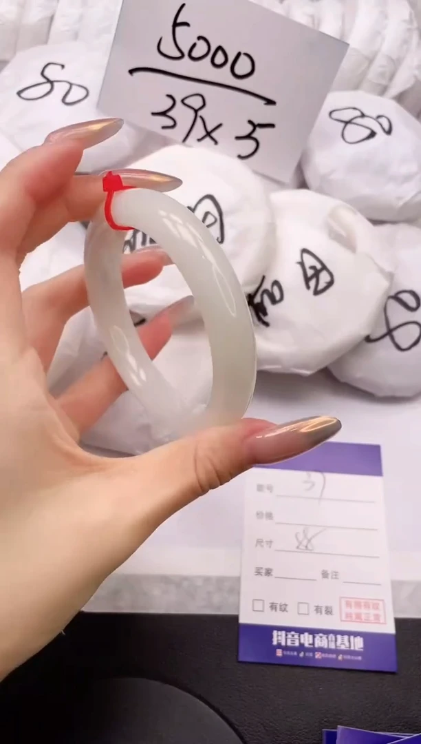 【闪购商品】和田玉手镯未镶嵌5K37-58