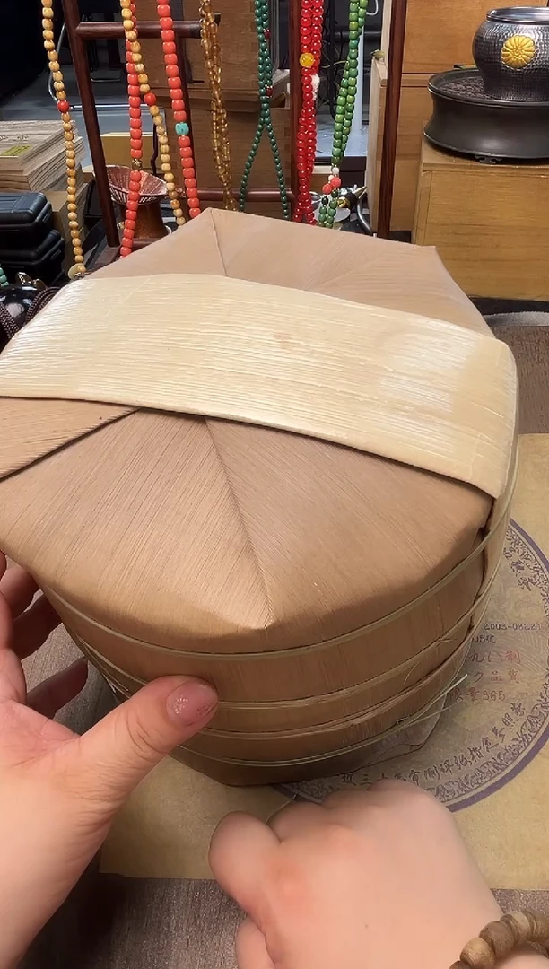 瓷片CC炎美壹号铺质量保证