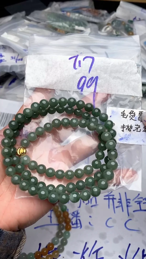 未镶嵌定制翡翠毛货需抛光多样性拍一发一