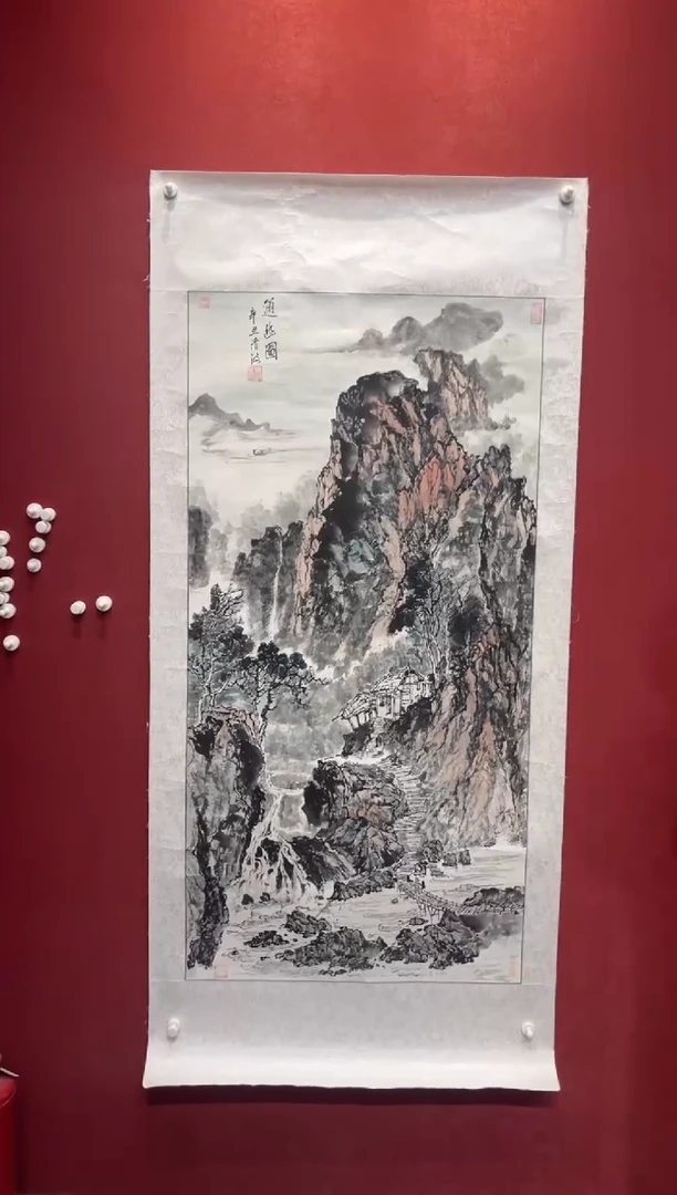 国画老师创作作品 8