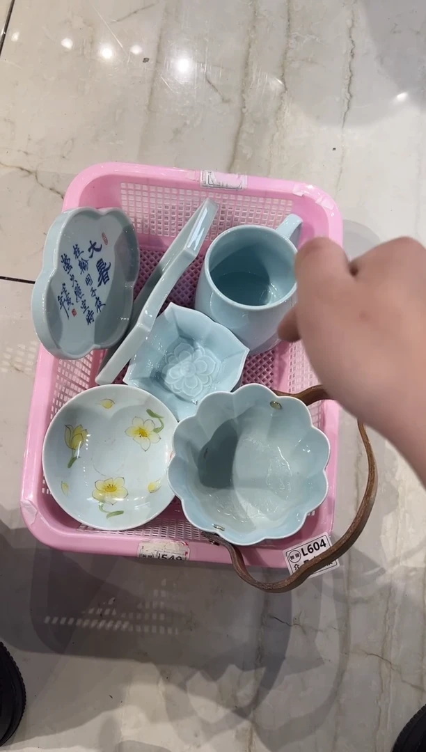 微瑕商品，介意勿拍套组604