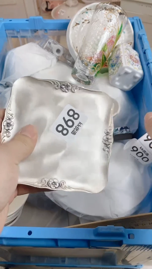 【闪购商品】瓷片898定向 猪兜定向 猪兜定向 猪兜