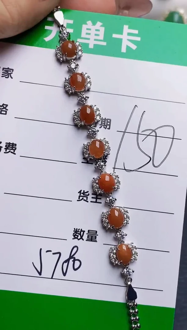 银S925镶嵌戒指翡翠5780