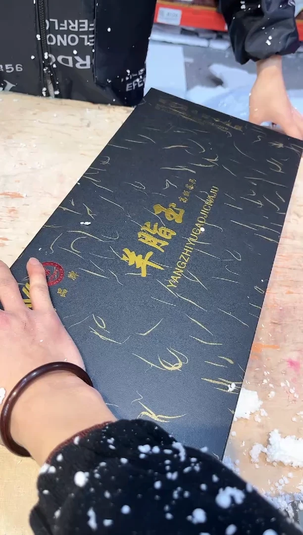 【闪购商品】其他 @@@@@@@@@@@@@@@