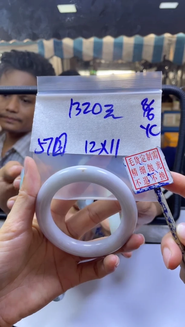 定制翡翠未镶嵌全60#1320元多样性拍一发一毛货抛光