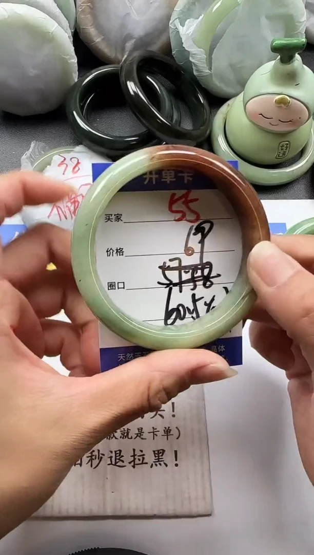 未镶嵌手镯石英质玉55