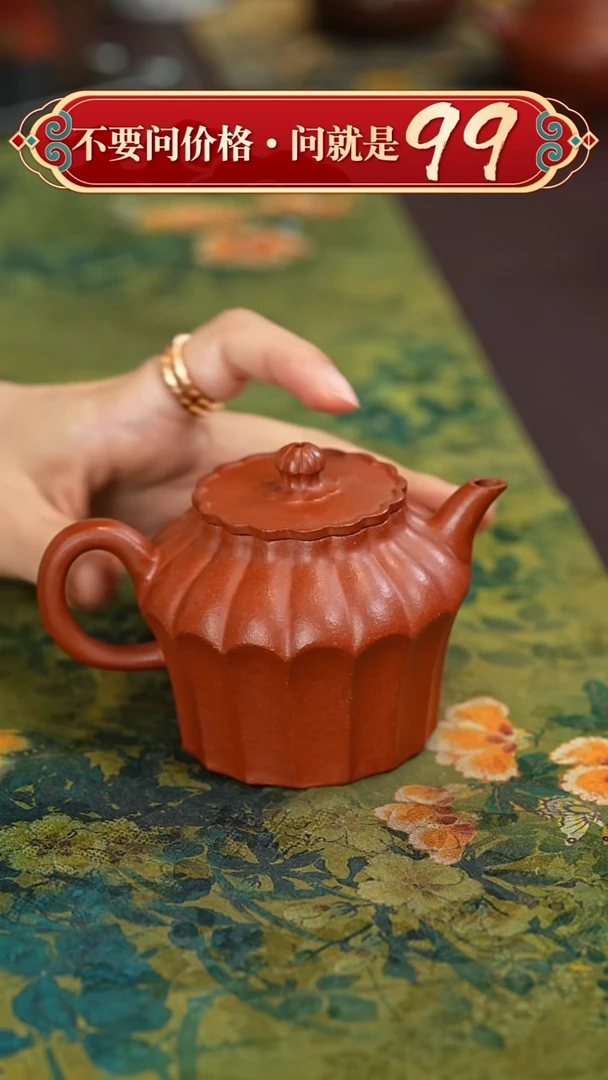 茶壶紫砂宜兴紫砂