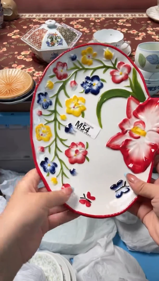 瓷片?****?瓷器瓷器M54