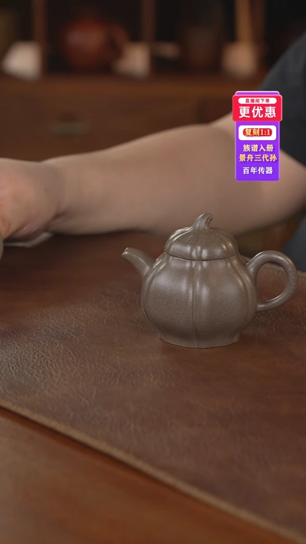 茶壶紫砂紫砂壶紫砂壶