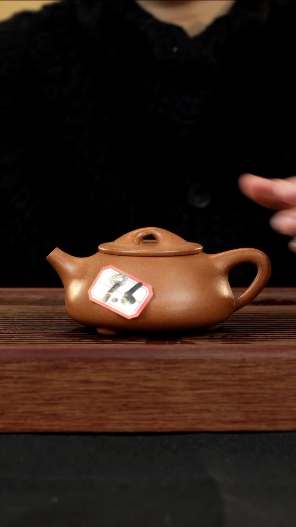 【闪购商品】紫砂茶壶紫砂壶96阿宏