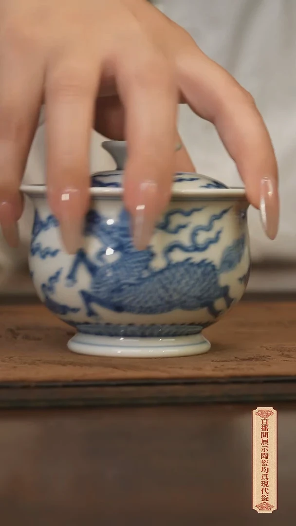 瓷片柴窑青花破价福利