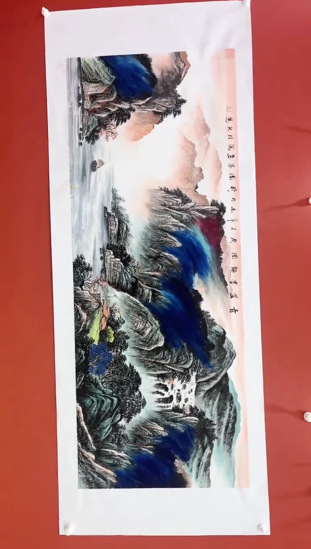 书法书法王月新国画作品