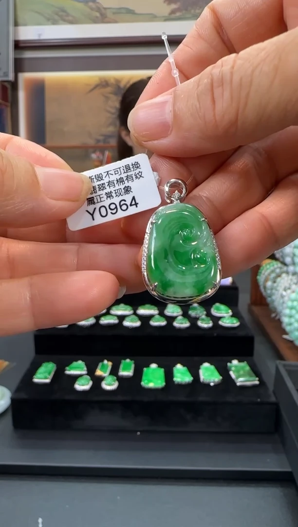 翡翠18K金镶嵌颈饰Y0964如意