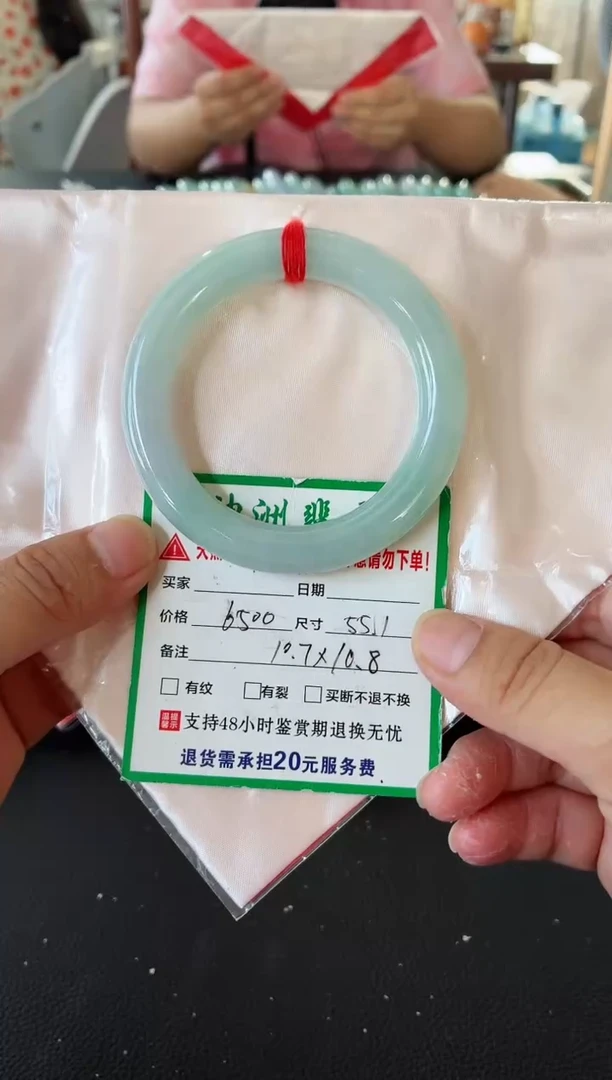 未镶嵌手镯翡翠翡翠手镯51