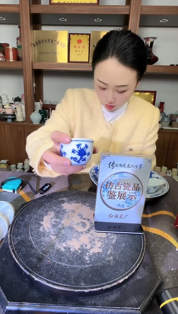 其他A053景德镇制陶瓷一件