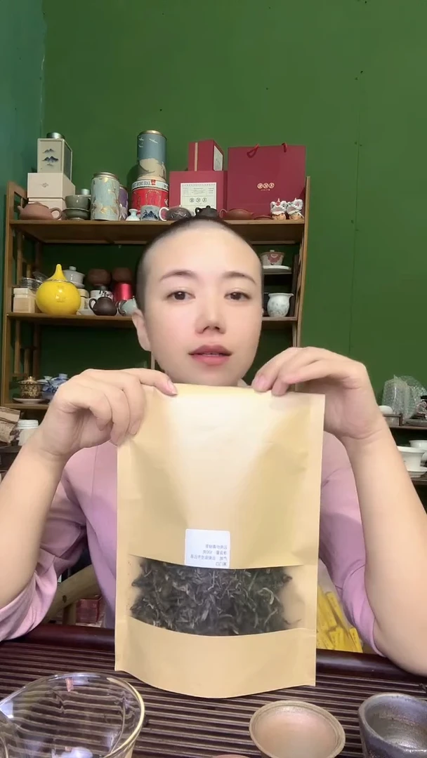 彩选单品云南炒青绿茶100g