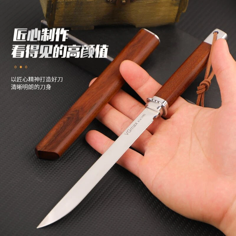 赤霄VGMax特制钢镜面锻造工艺一体精美木鞘多功能户外野营水果刀