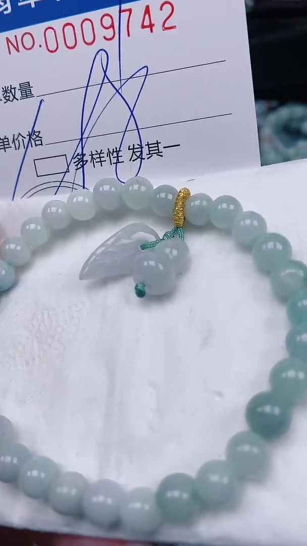 【闪购商品】翡翠颈饰未镶嵌00009742多样性发其一