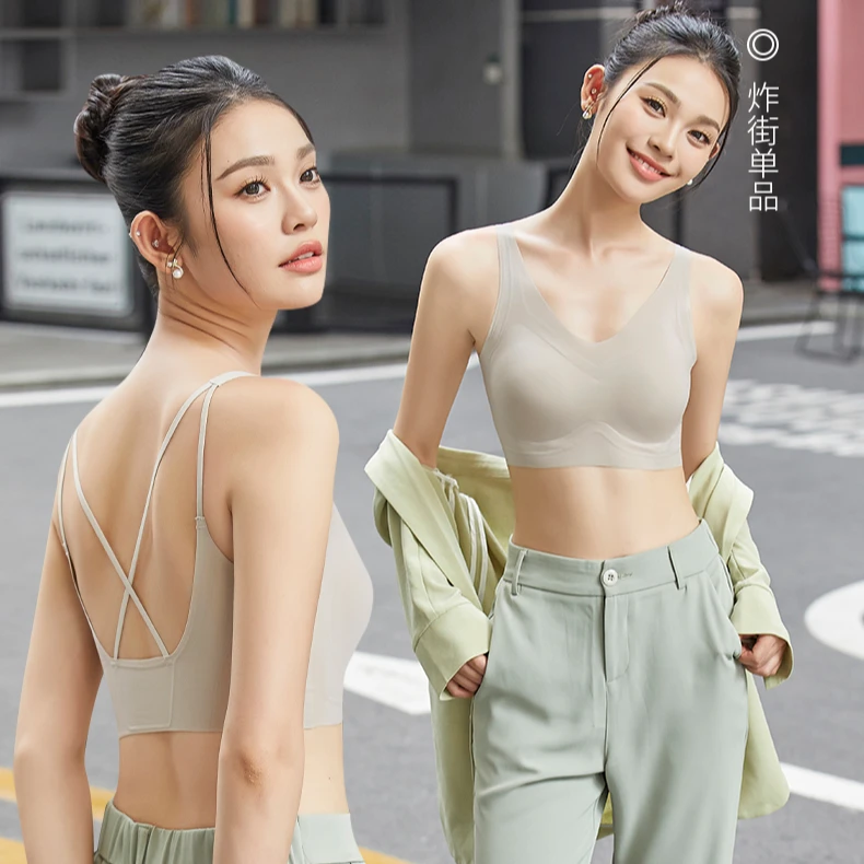 爆款网红夏季大码超薄无钢圈百搭吊带交叉美背女一片式无痕内衣