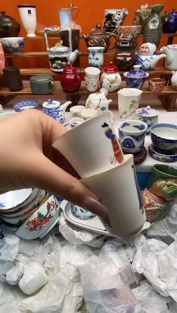 瓷片很*全场满20包邮一对一闪购