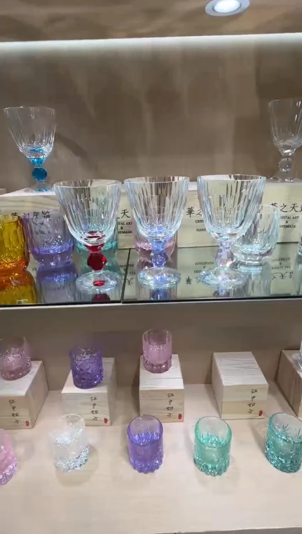 G*?红色 粉色 紫色高脚杯 各一
