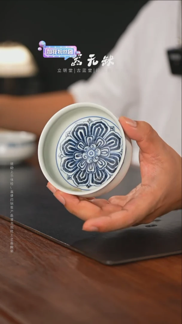 精品茶器【本店无运费险】