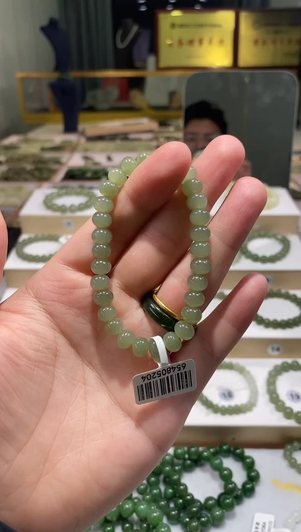 手串未镶嵌和田玉天然和田玉冰晴水卡8mm手串多样性发一件