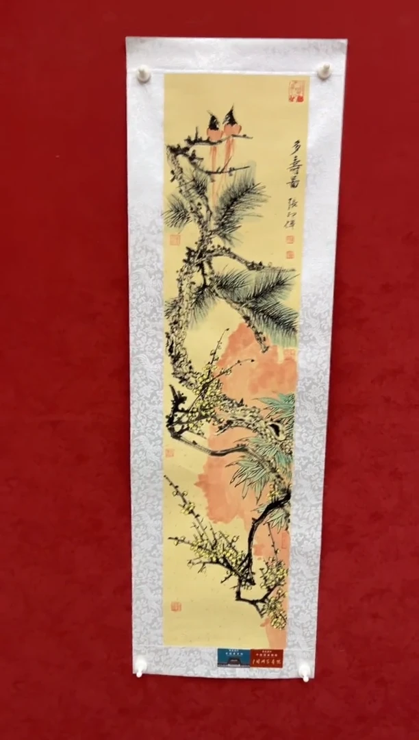国画老师创作作品  12
