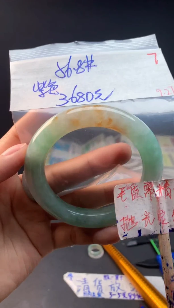 未镶嵌定制翡翠紫*拍一发一7