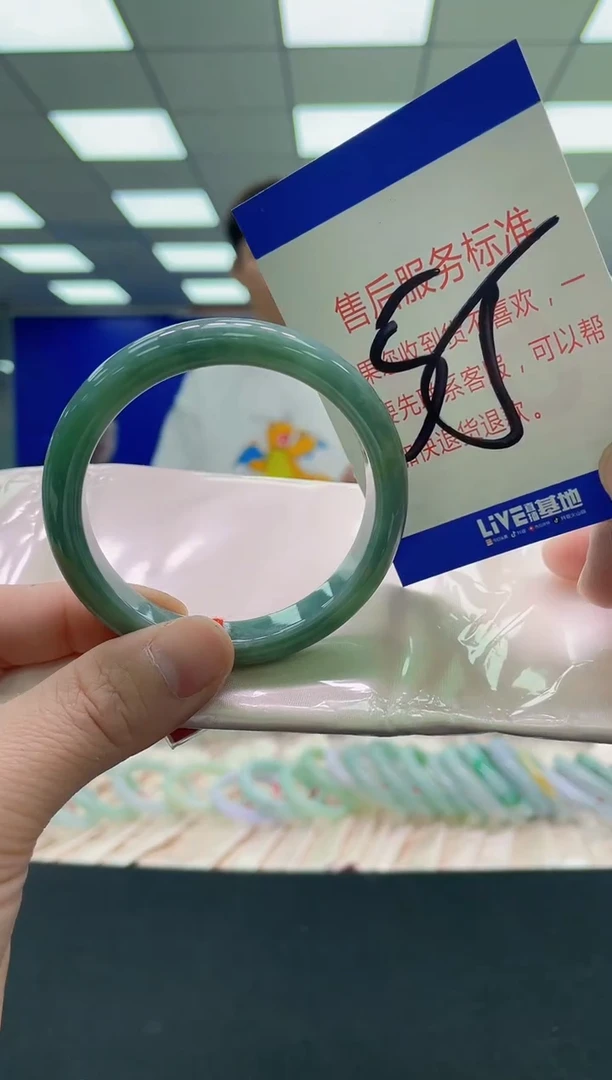 未镶嵌手镯翡翠AAAAAAAAAA