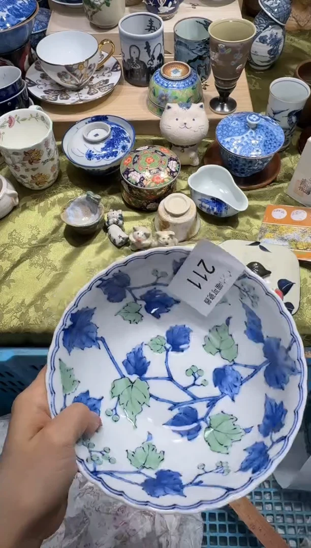 瓷片树***莓211
