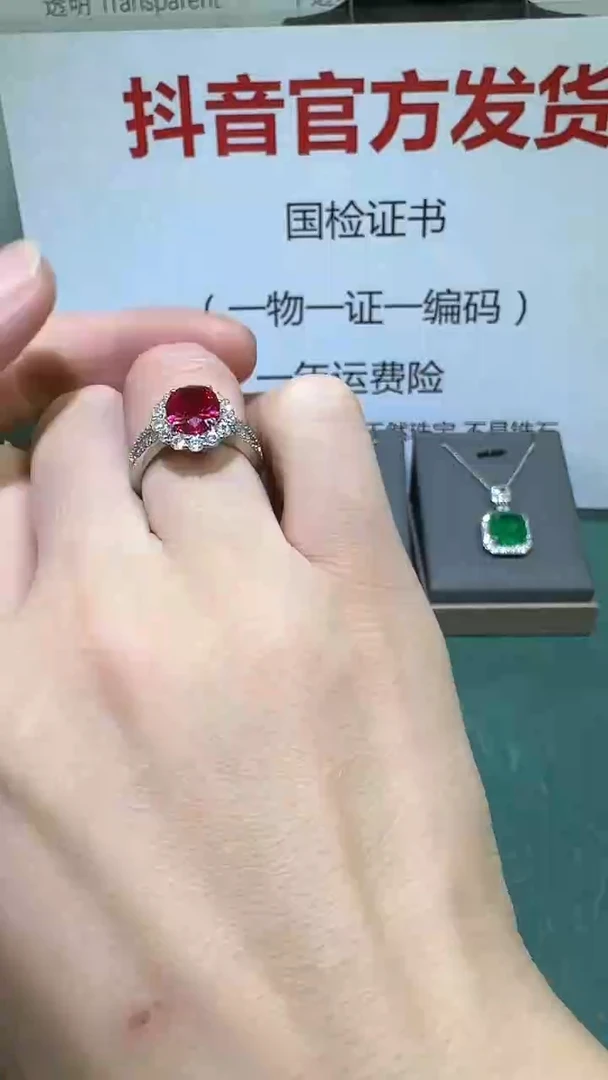 18K金镶嵌戒指红宝石1
