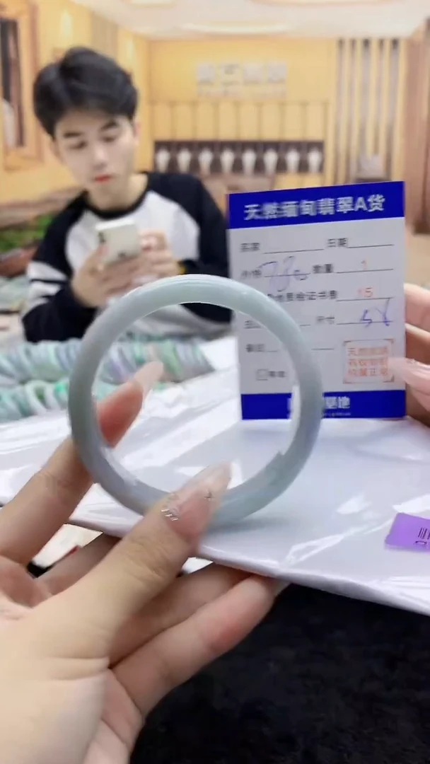 【闪购商品】翡翠手镯未镶嵌   H53-157