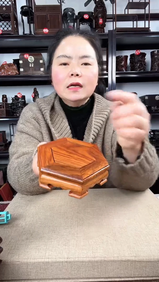 【闪购商品】木2184老李红木工艺品