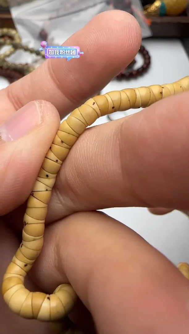 手串菩提未镶嵌配饰