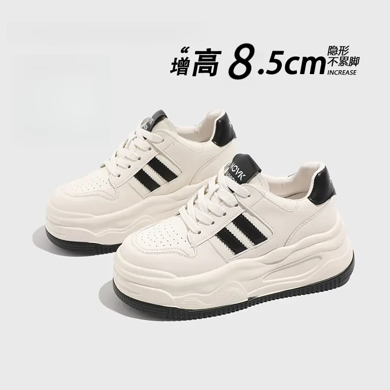牛皮【内增高8.5小白鞋】香港2025新款明星同款百搭厚底轻奢运动鞋
