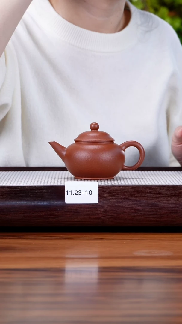 茶壶紫砂情***钟11.23-10 红降坡 水平150