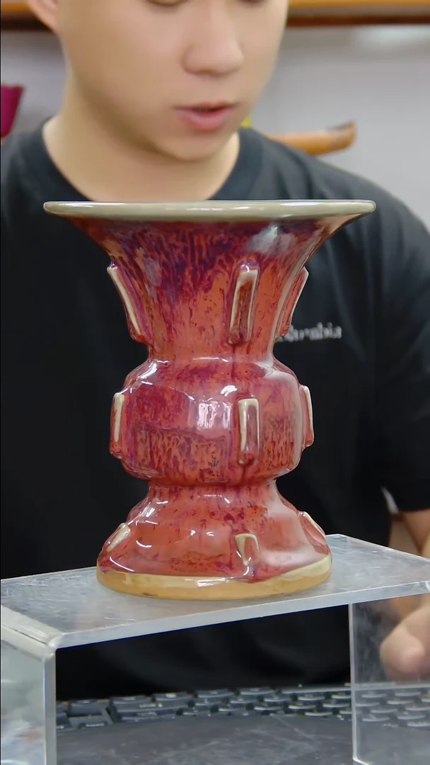 其他红釉出戟花觚#780#