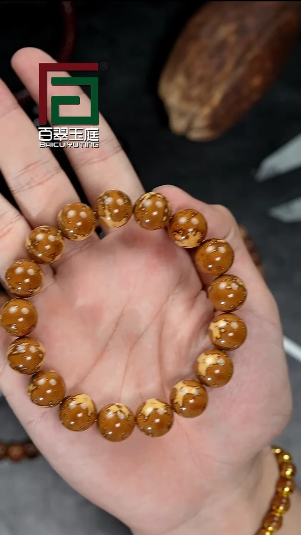 手串紫金鼠7164熊猫半实心正圆光珠卡14+尺寸