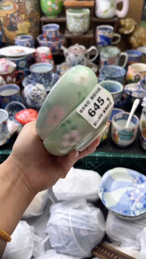 瓷片叶*-645号六六工艺品瓷器