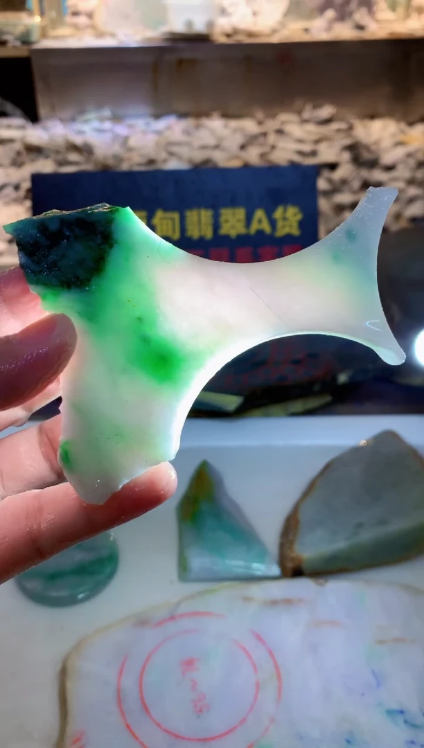 翡翠挂件未镶嵌0韩0翡翠珠宝673