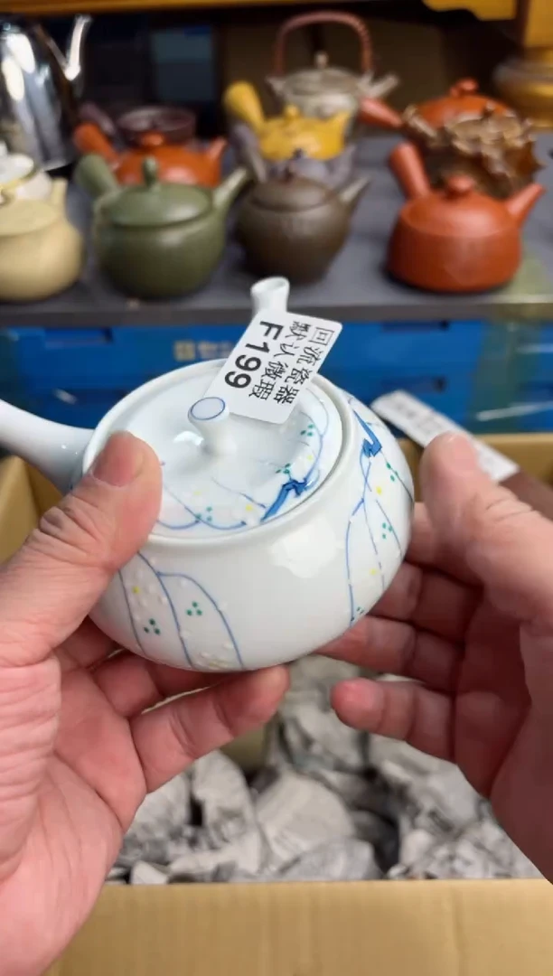 【闪购商品】199回流瓷器谨慎参拍