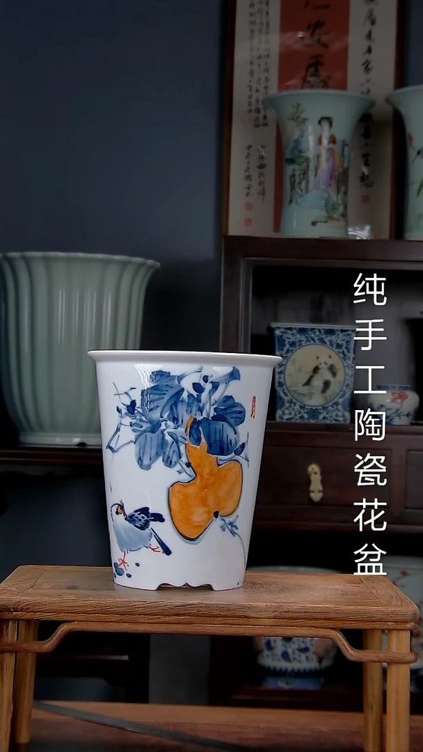 景德镇陶瓷 手工花盆