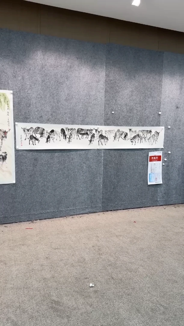 【闪购商品】国画pmb不二轩旗舰店国画LYT18