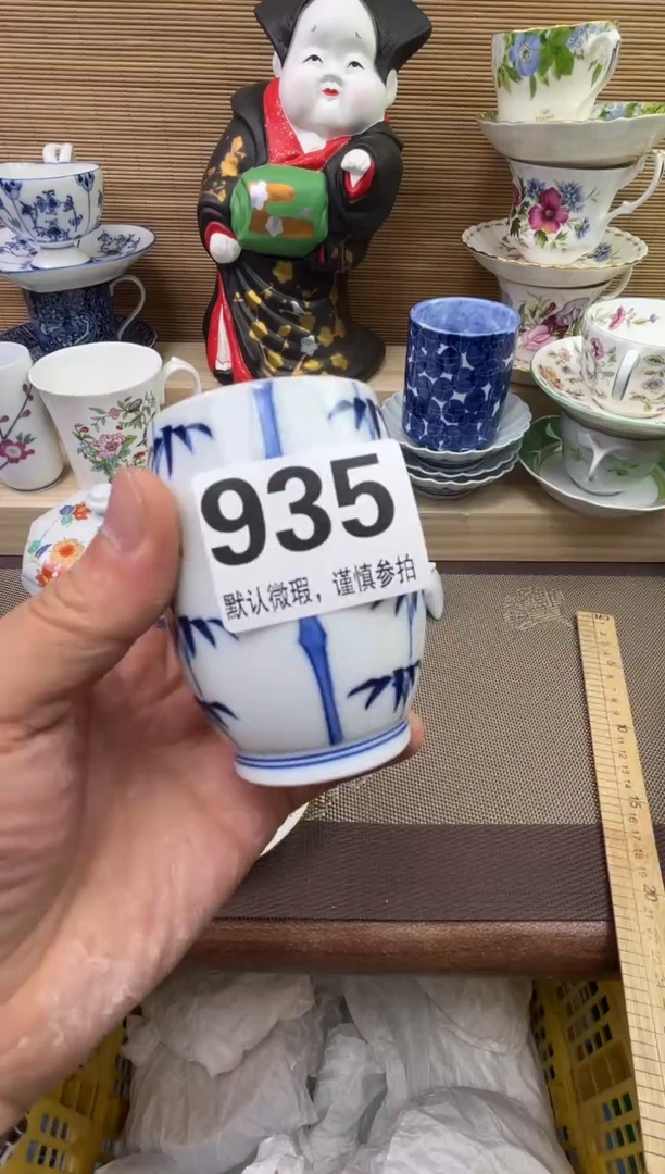 【闪购商品】陶瓷陶瓷陶瓷陶瓷陶瓷