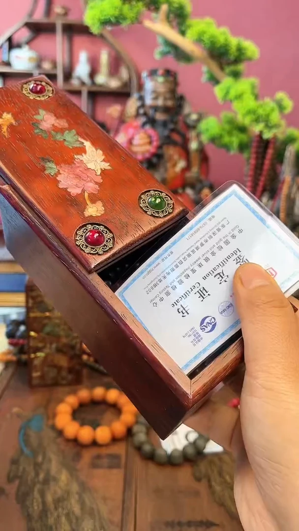 【闪购商品】木中之❤王妍妍批发29紫棋片1.0+木盒